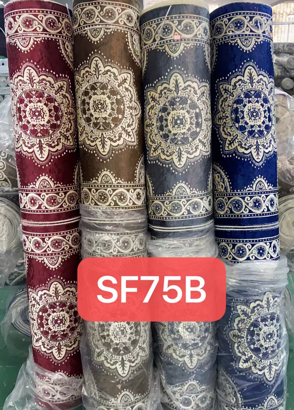 SF75B