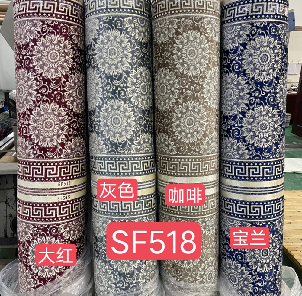 SF518