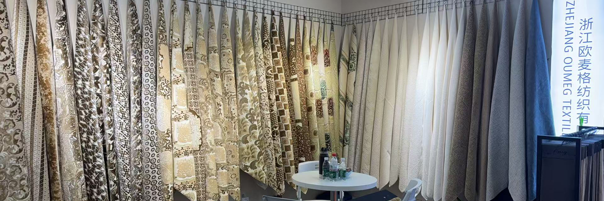 通栏图片